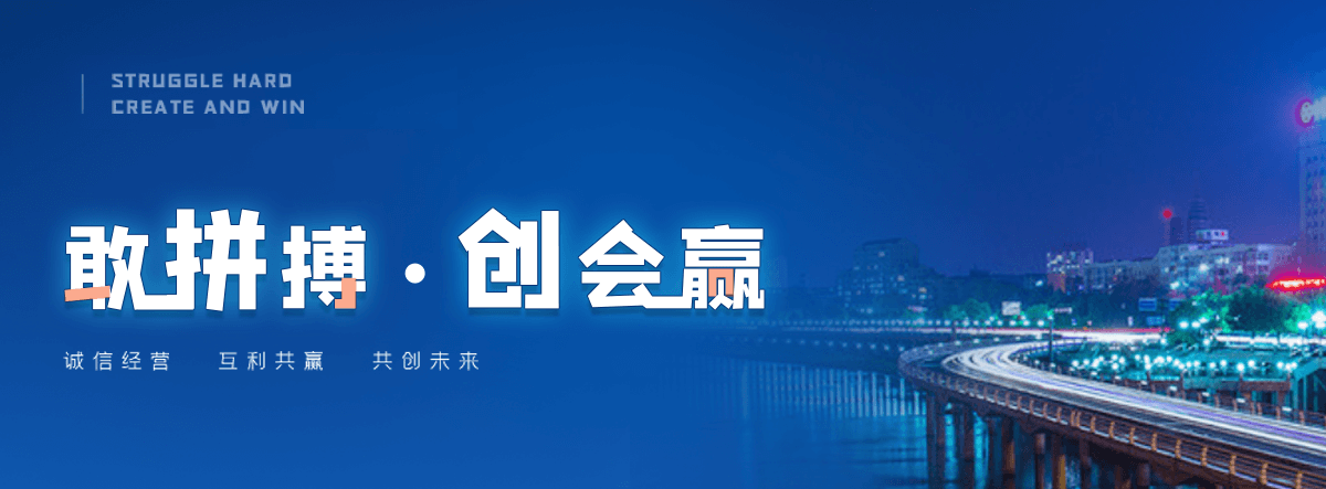 富裕附近疏通下水道